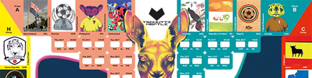 tschutti heftli 2023 match schedule