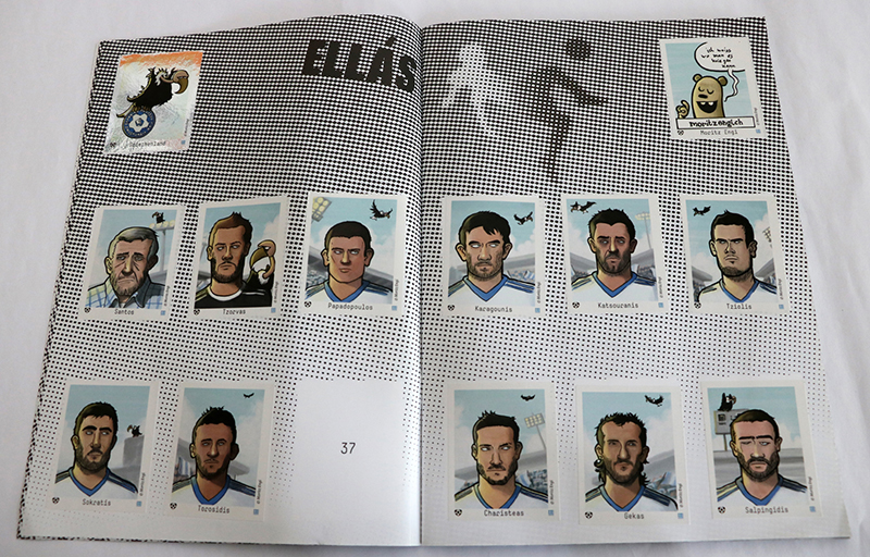 GRIECHENLAND (EM-Team 2012)