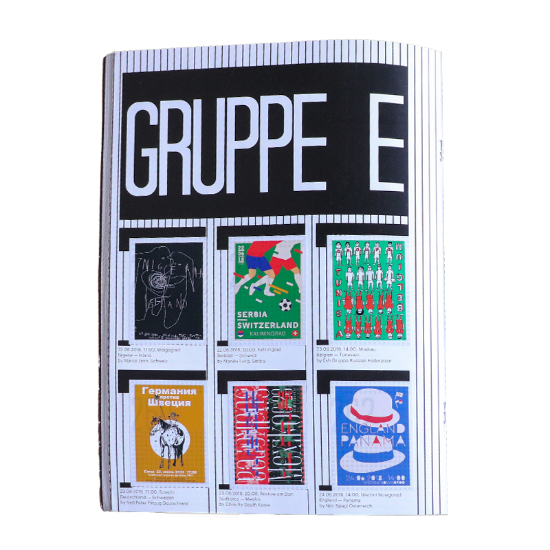 GRUPPE E (WM-Team 2018)