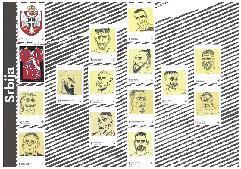 SRBIJA - Einzelsticker zur EM der Männer 2024