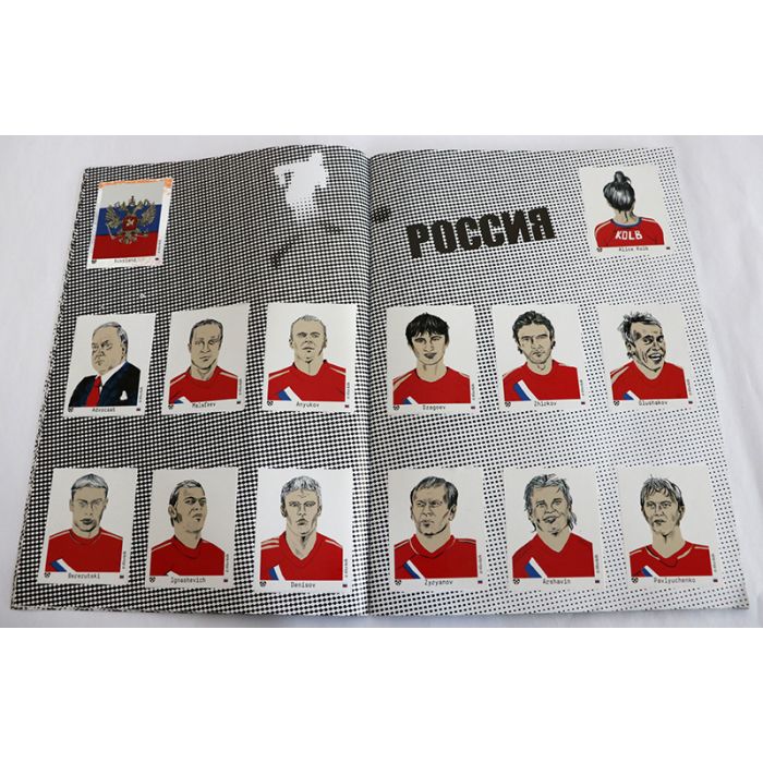 M0002208_dc44bd3e3a3ca9524854bffca7060c6a782dec96