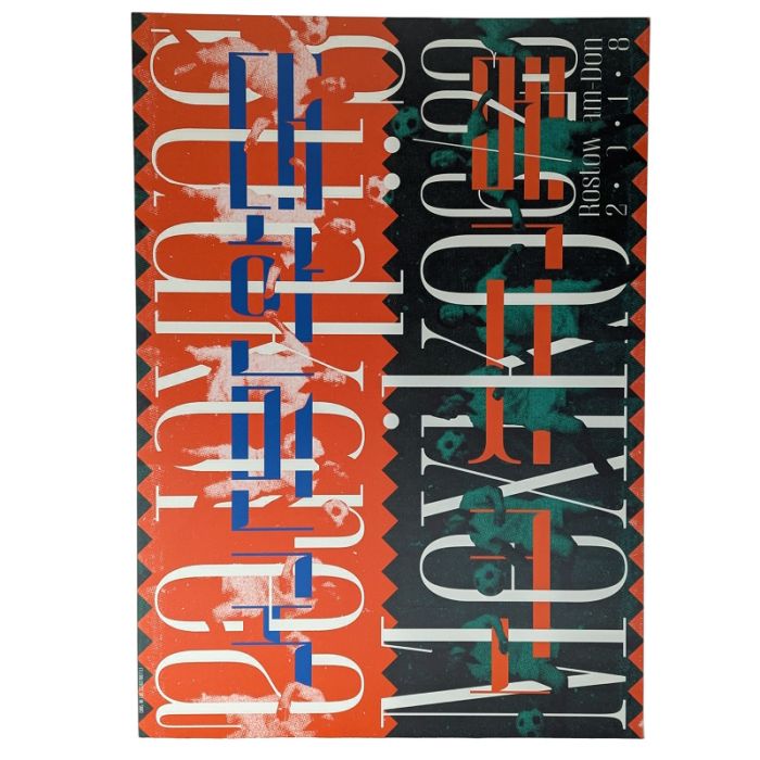 m2100000022397_b54849f3c3c67231fa302a8420ddc4babf3a3d17