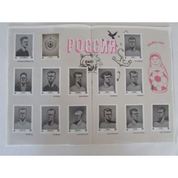 m2100000040964_6cb217aaffab42ea2cf5a8376eae8ee266aa383a