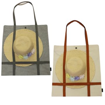 m2100000175673_87446bf983e68ee78fb130bddbcd3dfd9a7bf977