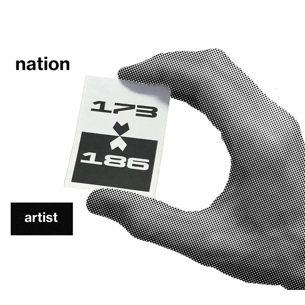 Tschutti EM2021 - Einzelsticker